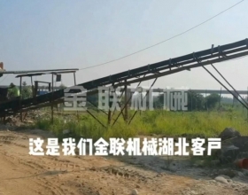 鵝卵石-河卵石，混合料對(duì)輥制砂機(jī)客戶(hù)生產(chǎn)現(xiàn)場(chǎng)視頻
