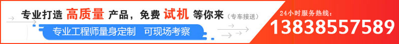 品質(zhì)好的青石制砂機(jī)多少錢一臺(tái)，哪個(gè)廠家靠譜？