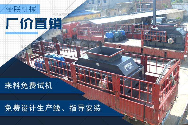 哪個(gè)型號(hào)的瓜子石制砂機(jī)時(shí)產(chǎn)量在100噸，購(gòu)買一臺(tái)的價(jià)格是多少？