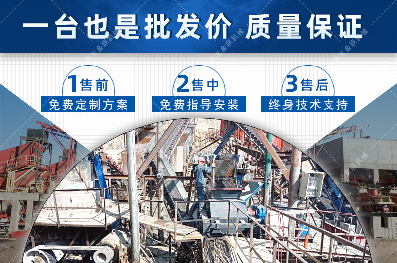 對輥破碎機(jī)廠家,對輥式破碎機(jī)價(jià)格,雙輥破碎機(jī),液壓對輥制砂機(jī)型號/原理/參數(shù)