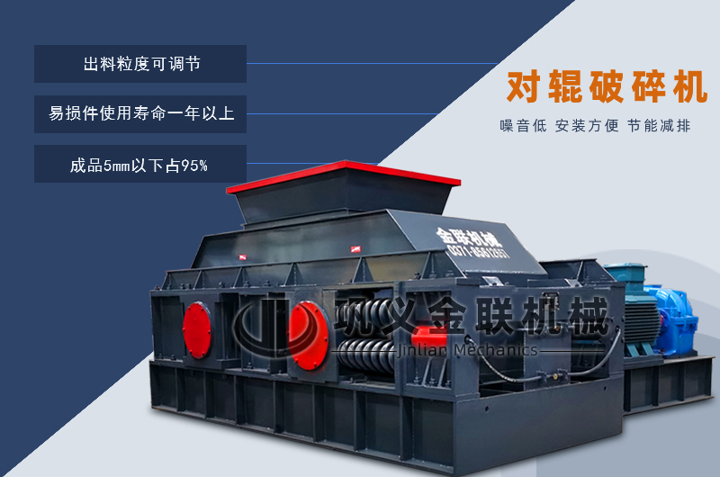 砂石制砂機-砂石料制砂設(shè)備-砂石細碎設(shè)備價格優(yōu)惠