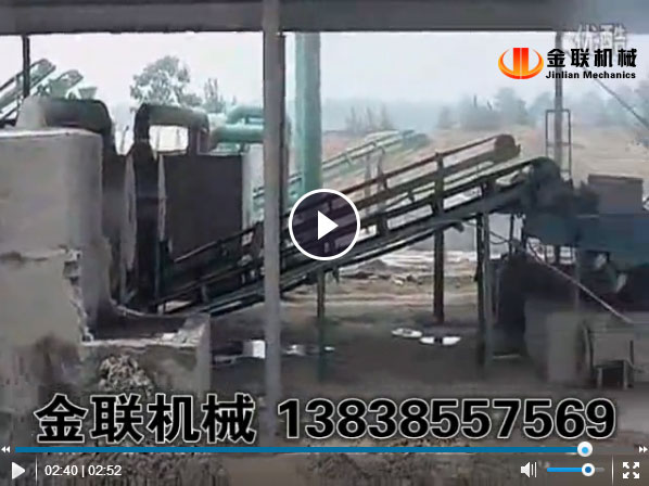 兩套三筒黃沙烘干機(jī)生產(chǎn)線(xiàn)現(xiàn)場(chǎng)